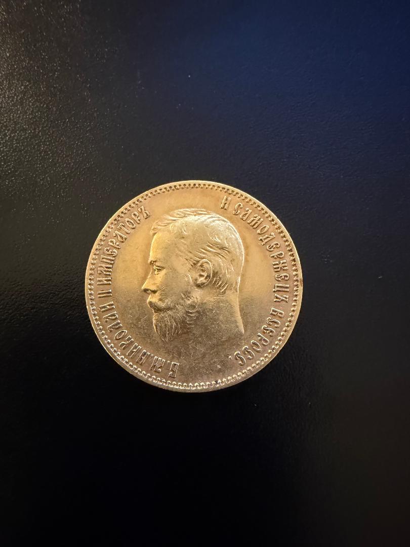 1902 Russia 10 Rubles Gold Coin – Nicholas II – Imperial Russian Gold