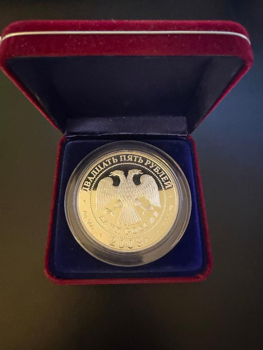 2003 Russia 25 Rubles Russian America Exploration Proof –5 Troy Ounce Silver – Original Mint Case