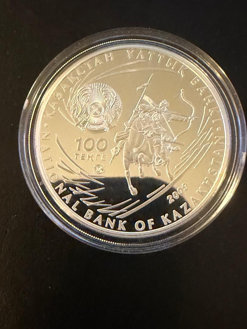 2009 Kazakhstan 100 Tenge- Attila the Hun – Ag .925 Silver Commemorative Coin