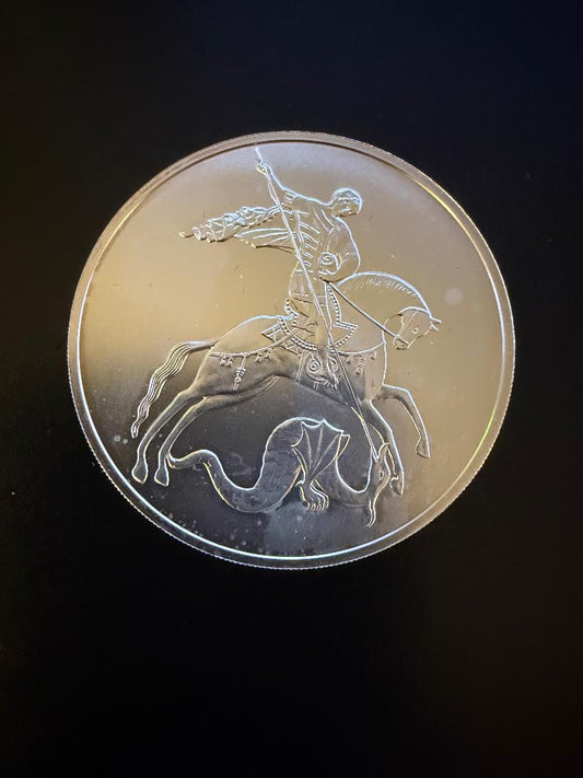 2010 Russia 3 Rubles St. George Slaying the Dragon – 1 Troy oz .999 Silver – Bank of Russia