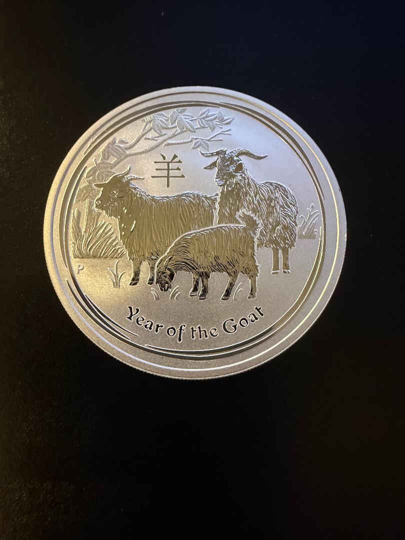 2015 Australia Year of the Goat – 1 oz Silver Coin – Perth Mint Lunar Series II