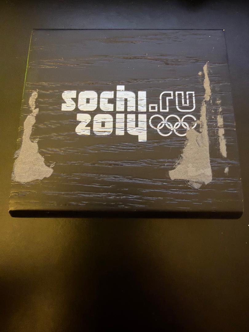 2012 Sochi Winter Olympics Polar Bear Mascot 1 Troy oz Silver Proof Coin