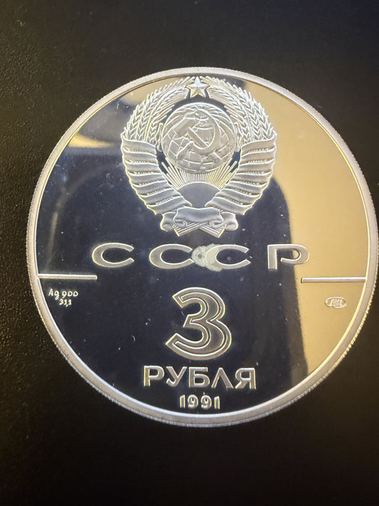 1991 USSR 3 Roubles Silver – “250th Anniversary of the Discovery of Russian America – Fort Ross” – Proof